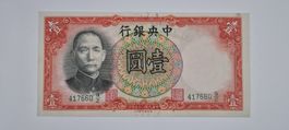 Chine 1 Yuan 1936 Ungefaltet (P212c)