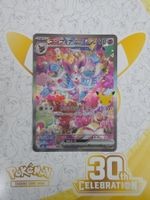 🥳🥳🥳 Pokemon 30th Celebration 》M6a 》JP 》Sylveon Ex