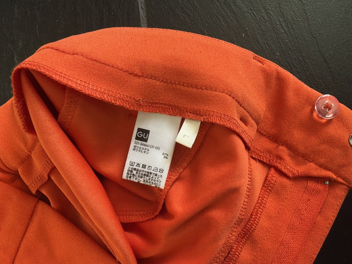 Pantaloni: Bundfaltenhose mit Elast, orange, Gr. 38/M SOMMEDRAKTION – Nuovo (secondo la descrizione) da Bremgarten AG venduto da Belana0 3