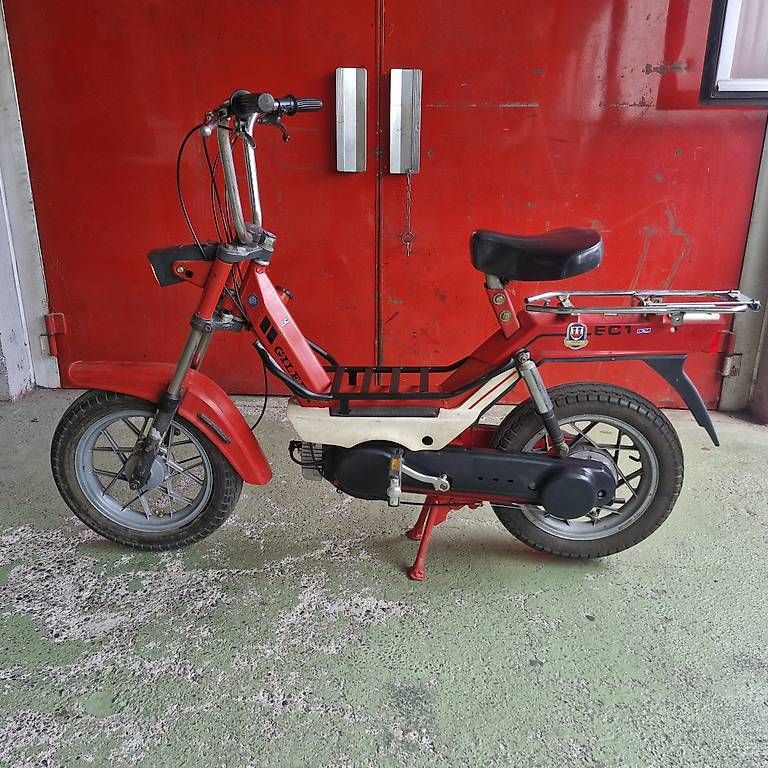 Piaggio Parti ricambio per ciclomotori: Piaggio Gilera Citta mit Ausweis – Usato da Rupperswil venduto da pdg1990 4