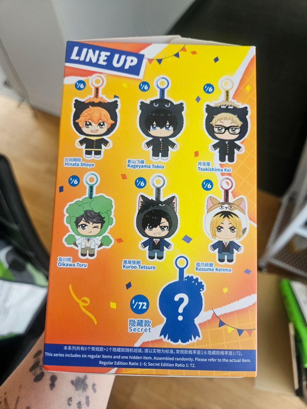 Statuette: Haikyuu Blind Box - Plush - Figur - Oikawa – Nuovo (secondo la descrizione) da Landquart venduto da CruelFairytale 2