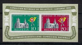 1955 Lausanne Block  postfrisch **  15615