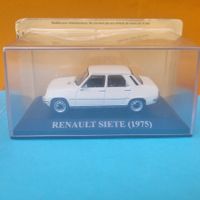 Renault Siete (Renault 7 - version espagnole)