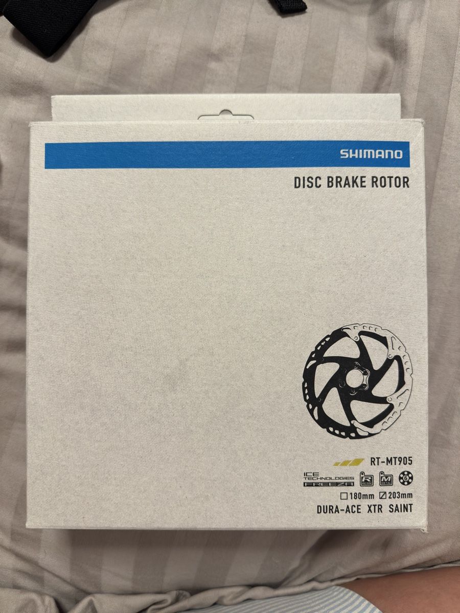 Shimano Ersatzteile: Shimano breaks – Neu und originalverpackt aus Zermatt von gab_gs7b