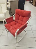 Fauteuil tubulaire en toile,et coussin, IKEA, Vintage 1980