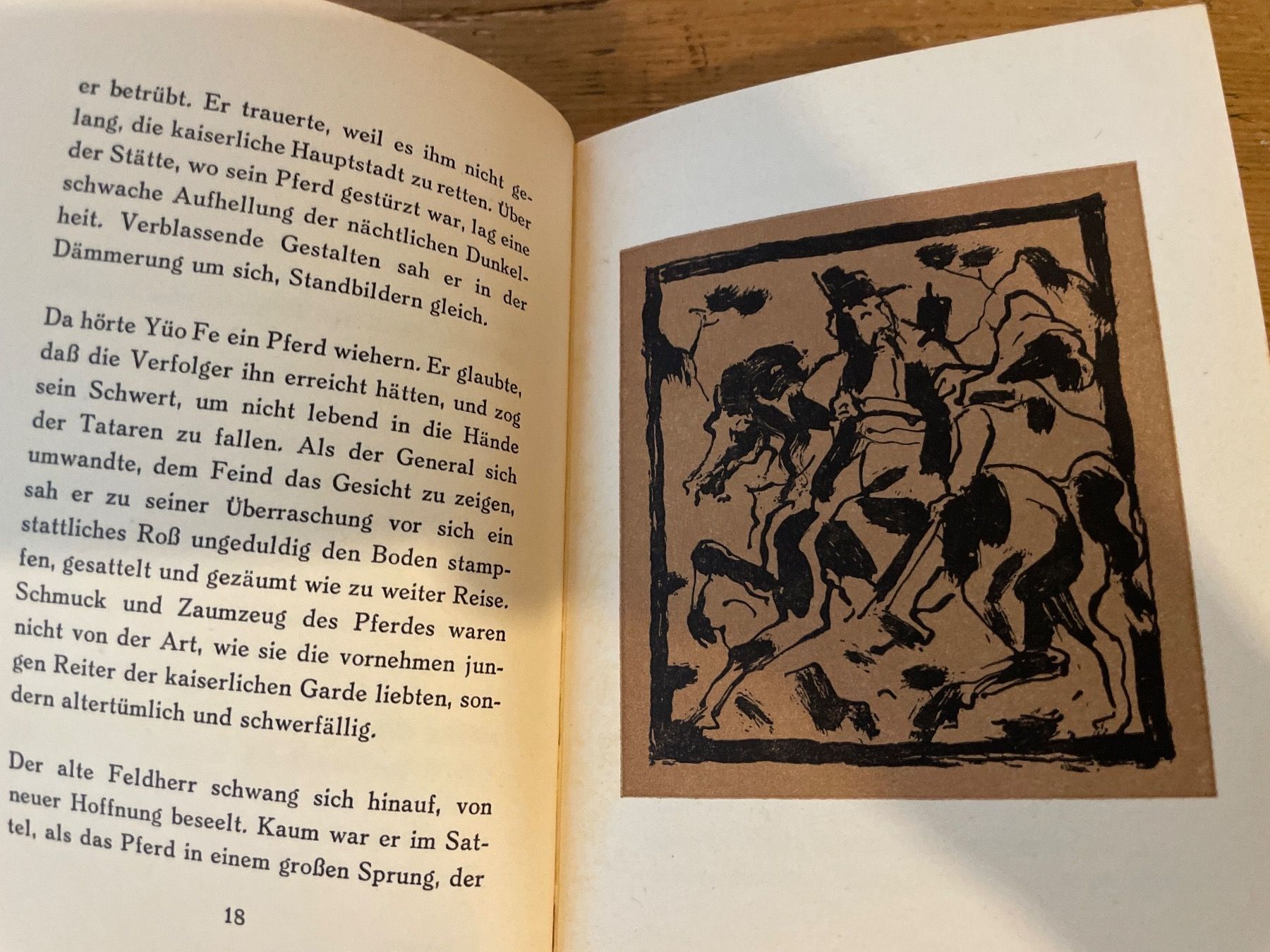 Bücher: Antikes Buch Ernst Wilhelm Eschmann - Der Andere Sultan 1948 – Gebraucht aus Winterthur von cheerio97 4