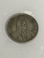 5 Franken 1933  Silber