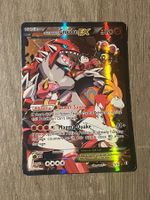 Pokemon Karte Team Magma's Groudon EX 15 DCR Double Crisis