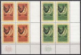 UNO NY Mi 94 - 95 im 4er-Block postfrisch mit RZf