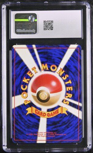 Pokémon Carte collezionabili: Charmander No.004 Base Set CGC 6 JAP ab 1.- – Usato da Rupperswil venduto da gengarbasar 1