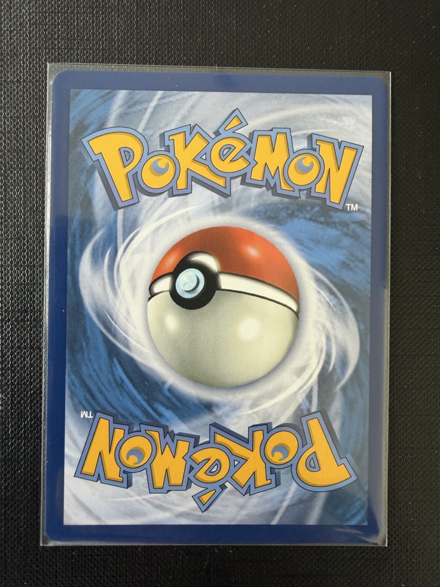 Pokémon Carte collezionabili: Chamallot #223 ASC FR – Nuovo (secondo la descrizione) da Savigny venduto da Matgab94 1