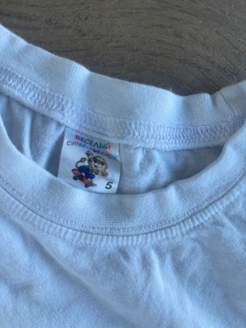 T-shirt: 110_wie NEU_Baumwolle – Usato da Versegeres venduto da kista 1