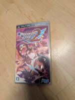 Phantasy Star portable 2 Sony psp JP
