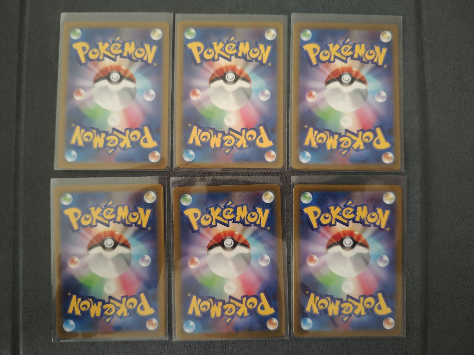 Pokémon Carte collezionabili: Diverse Pokemon Crown Zenith Karten JP  – Nuovo (secondo la descrizione) da Aarau venduto da Scugnizzo1983 1