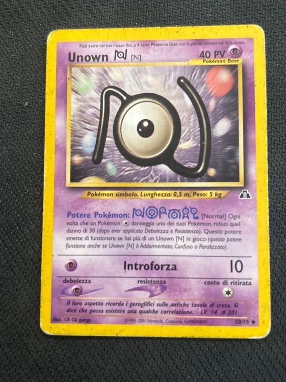 Unown (K) (K/28) [EX: Unseen Forces]