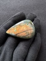 Labradorit selten 96.90 ct