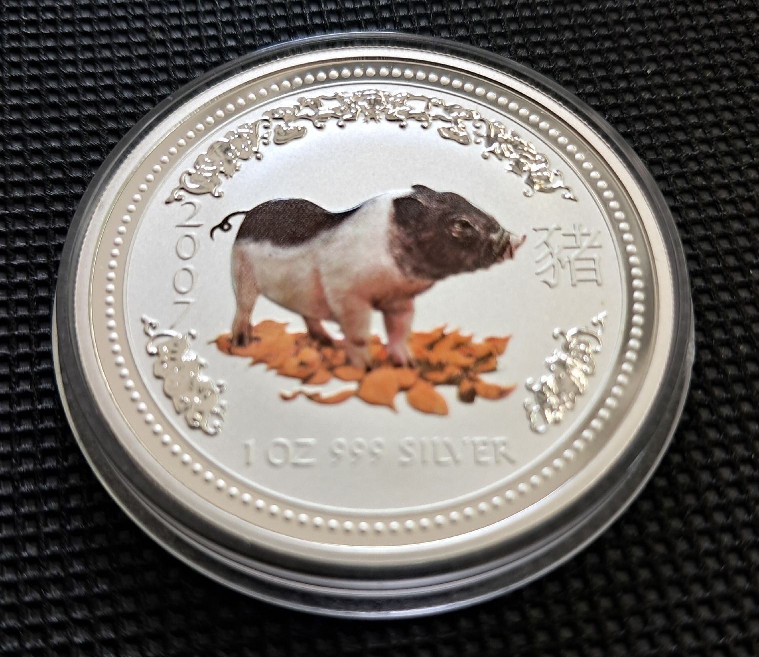 Tutti le monete: 1 OZ Silber Australia Lunar Schwein 2007 – Nuovo e nell'imballaggio originale da Weinfelden venduto da shopping-island