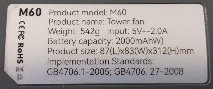 Ventilatori: Ventilateur "Constant Wind Speed Tower Fan M60" – Usato da Cornaux NE venduto da Ricardo2087 1