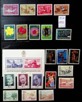 LIECHTENSTEIN SÉRIES TIMBRES NEUFS** 1972. LBH 35.20 / S132