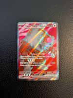 Twilight Masquerade - Ursaluna ex Secret 202/167 NM Ab 1