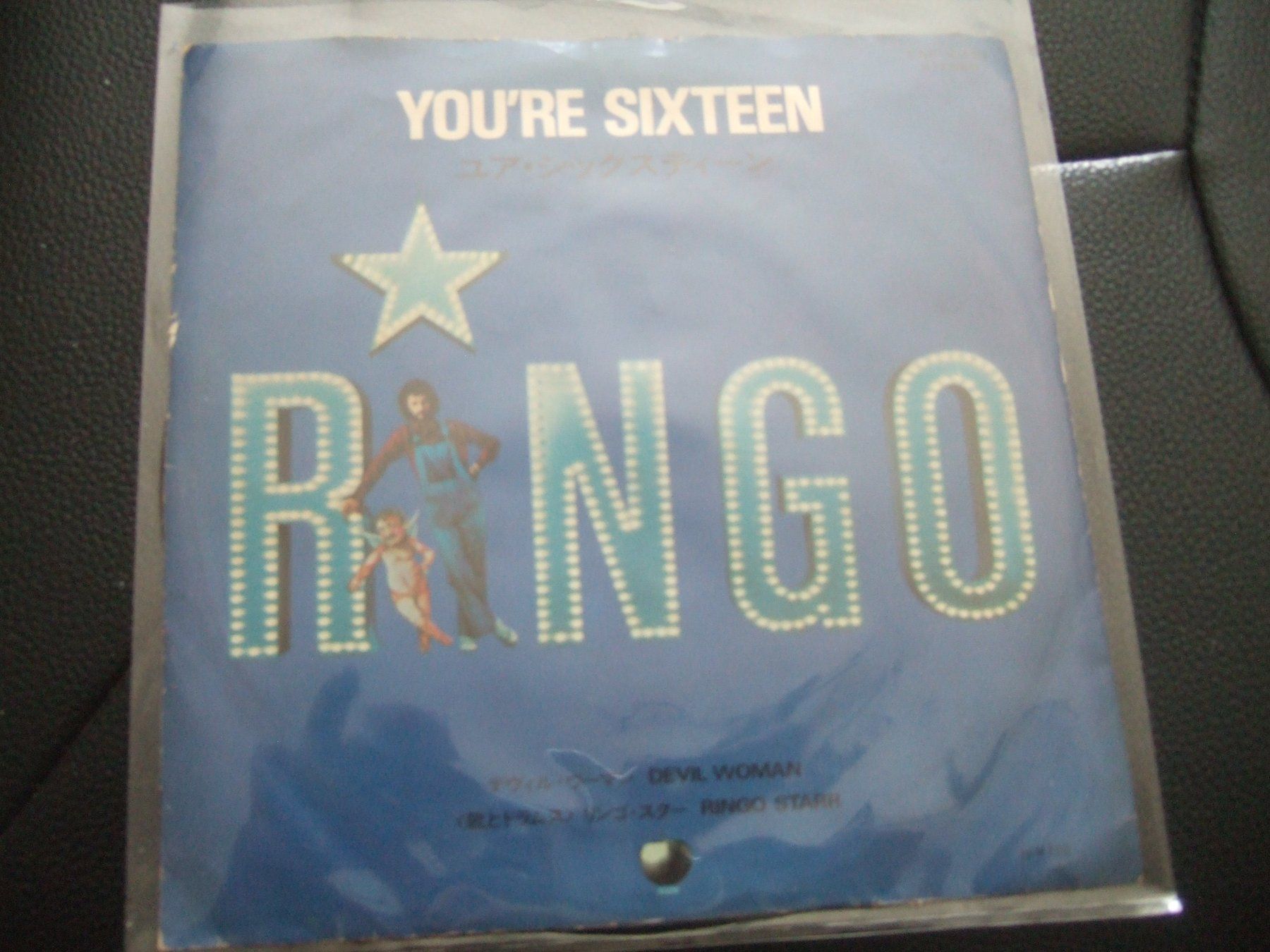 Schallplatten: Ringo – Gebraucht aus Bassersdorf von Pparty1