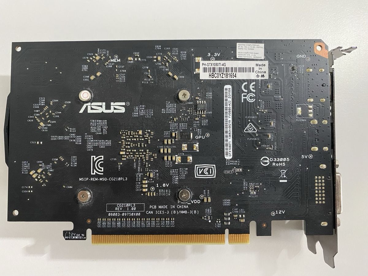 ASUS Phoenix GeForce GTX 1050 Ti 4GB – PH-GTX1050TI-4G (Gebraucht) in ...