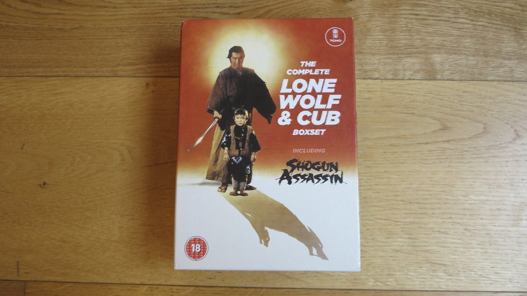 Tutti i DVDs: The Complete Lone Wolf & Cub Boxset – Usato da Bettmeralp venduto da stermei