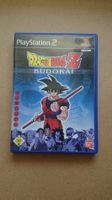 Spiel Dragon Ball Z Budokai Ps2