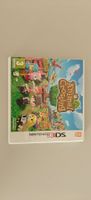 Nintendo 3DS Spiel Animal Crossing New Leaf guter Zustand