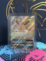 Eevee GX (SM 233) EN