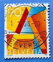 Nr.887 H1 Einzelausgabe  GESTEMPELT 1995  Bern