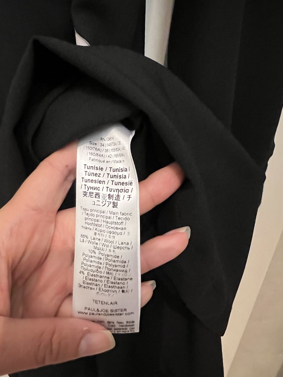 Vestiti: Robe oversize Paul & Joe Sister – Nuovo (secondo la descrizione) da St-Sulpice VD venduto da elo_9ghs 1