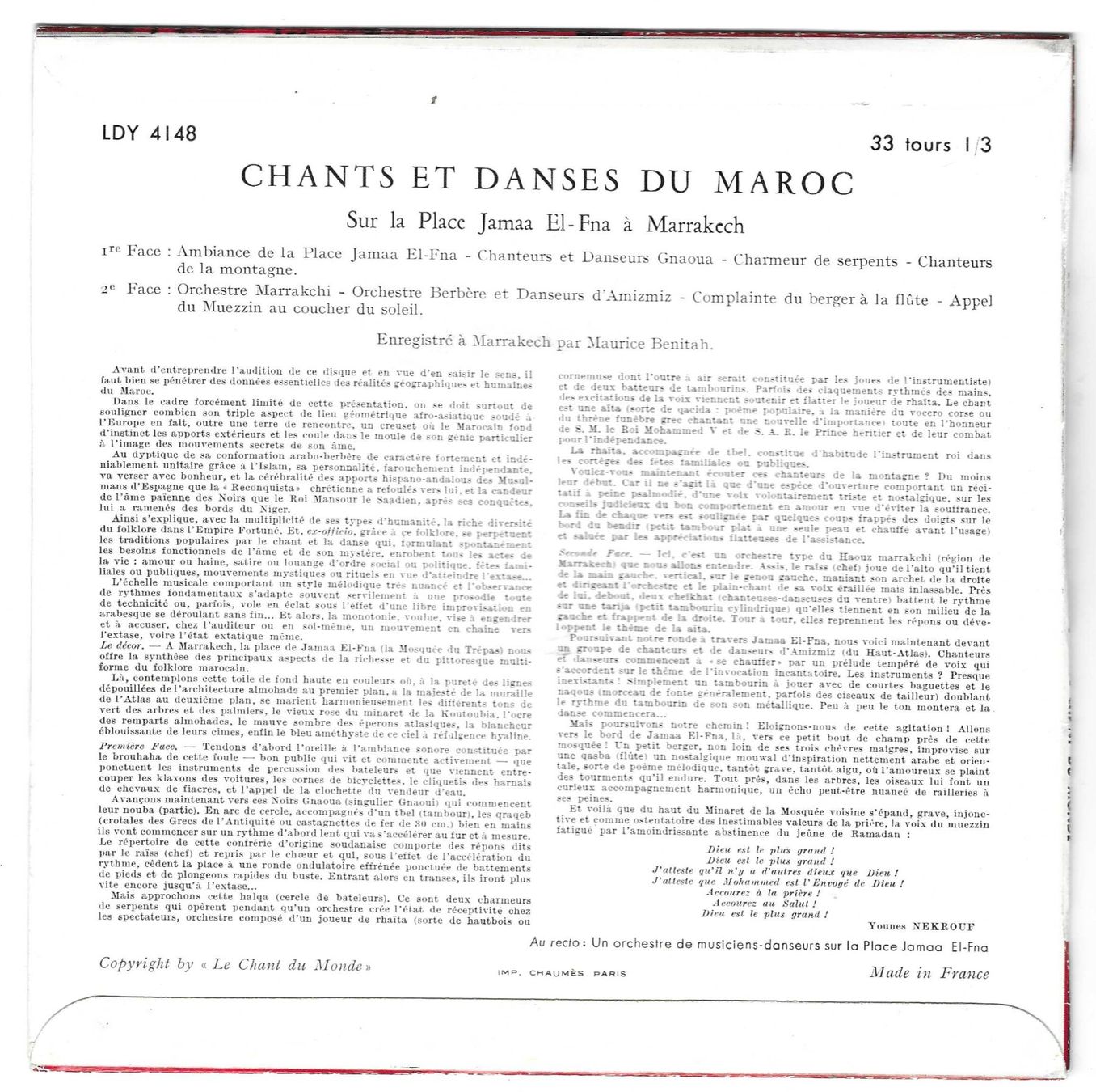 Dischi in vinile: CHANTS ET DANSES DU MAROC – Usato da Bex venduto da Giorgiob 1