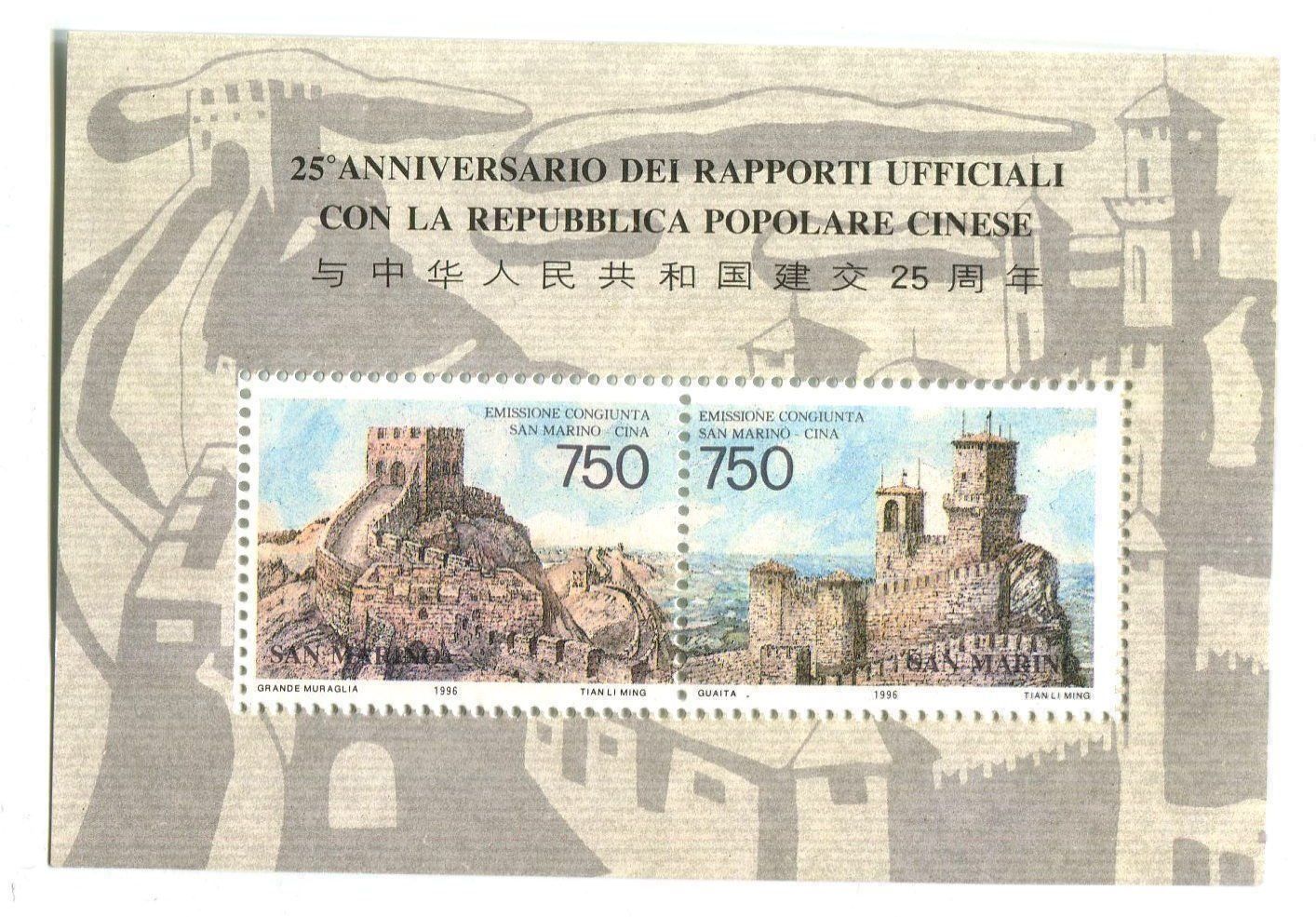 Tutti i francobolli: Block "Torre Guaita". San Marino. – Nuovo e nell'imballaggio originale da Basel venduto da Butsch5