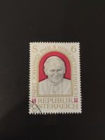 Briefmarke Österreich Papst Johannes Paul II gestempelt
