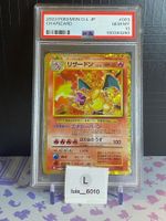 Charizard CLL 003 PSA 10 Pokémon Card Game Classic JAP