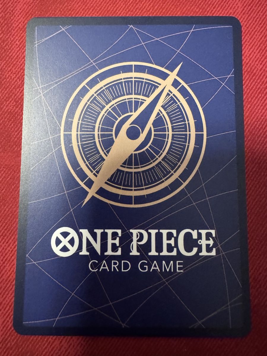 Bandai Cartes à collectionner: One Piece Card Game OP09-020 – Neuf (Voir description) à Basel par lie_bb89 1