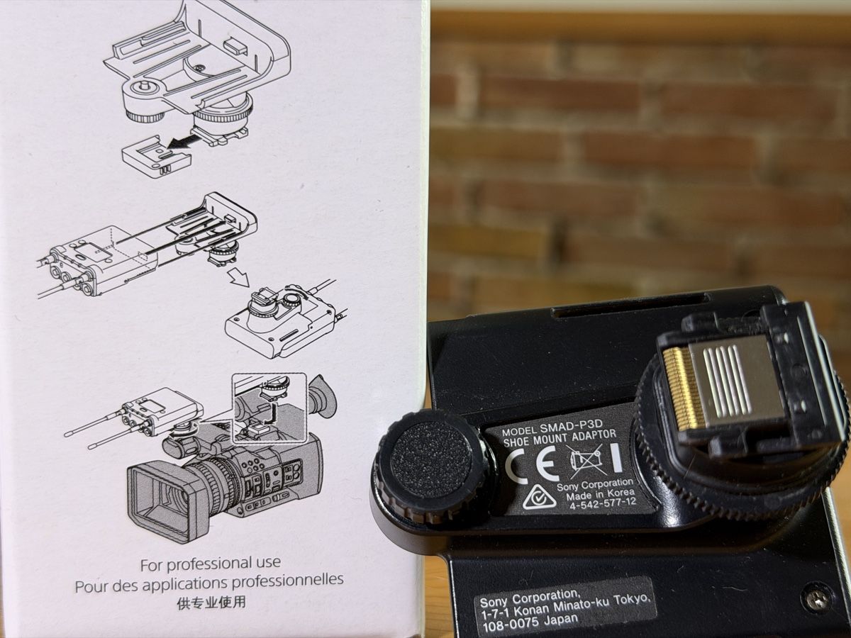 Sony Videocamere: SONY UWP-D Series Kit complet micros HF numérique – Usato da Corban venduto da Ktiti69 4