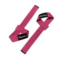 NEU: Zughilfen / Lifting Straps Pink