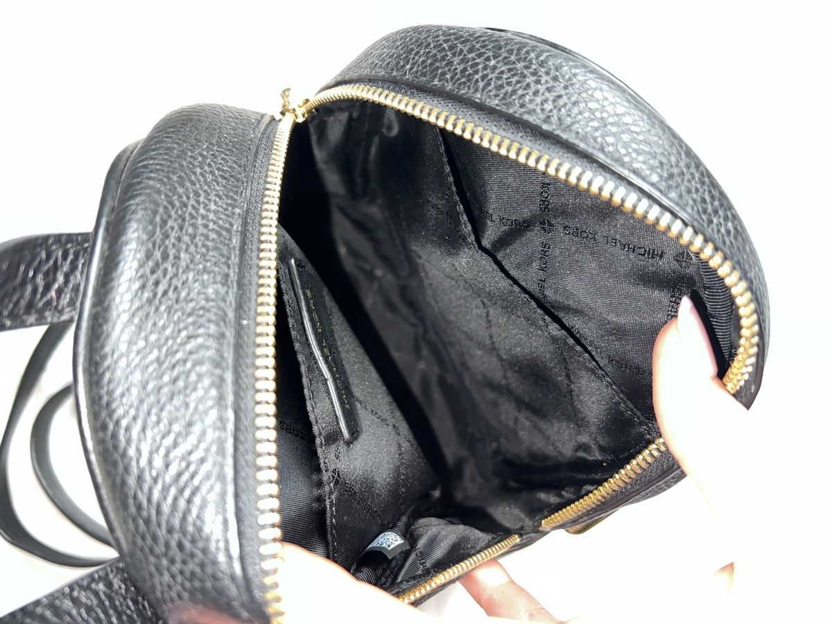 Michael Kors Rucksäcke: Michael Kors Rucksack Abbey in schwarz – Neu (gemäss Beschreibung) aus Arlesheim von Charlotte.grm 2