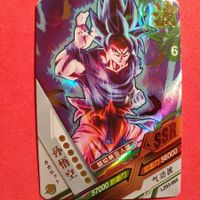 Dragon Ball - SPECIAL SAMMELKARTE