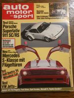 AMS 6/84 Sbarro 500 SEC 911 RS Audi Quattro Jaguar XJ-S C xx