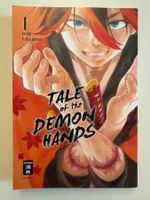 Manga Comic - TALE of the DEMON HANDS 1 - Reiji / Miyajima