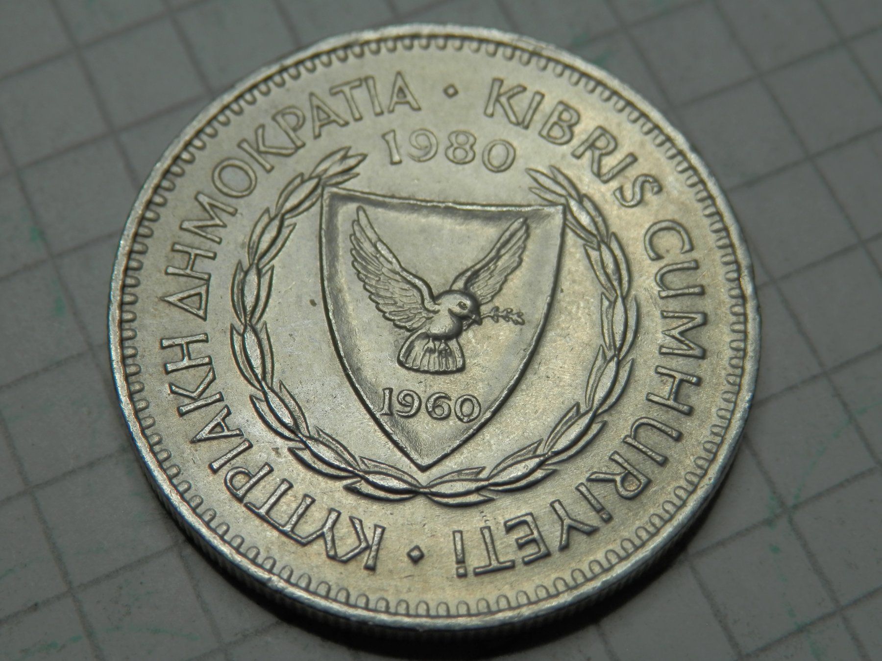 Tutti le monete: Zypern 50 Mils, 1980 neu – Nuovo (secondo la descrizione) da Weiach venduto da weiach81