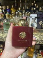 Amouage Journey Woman 2 ml Abfüllung
