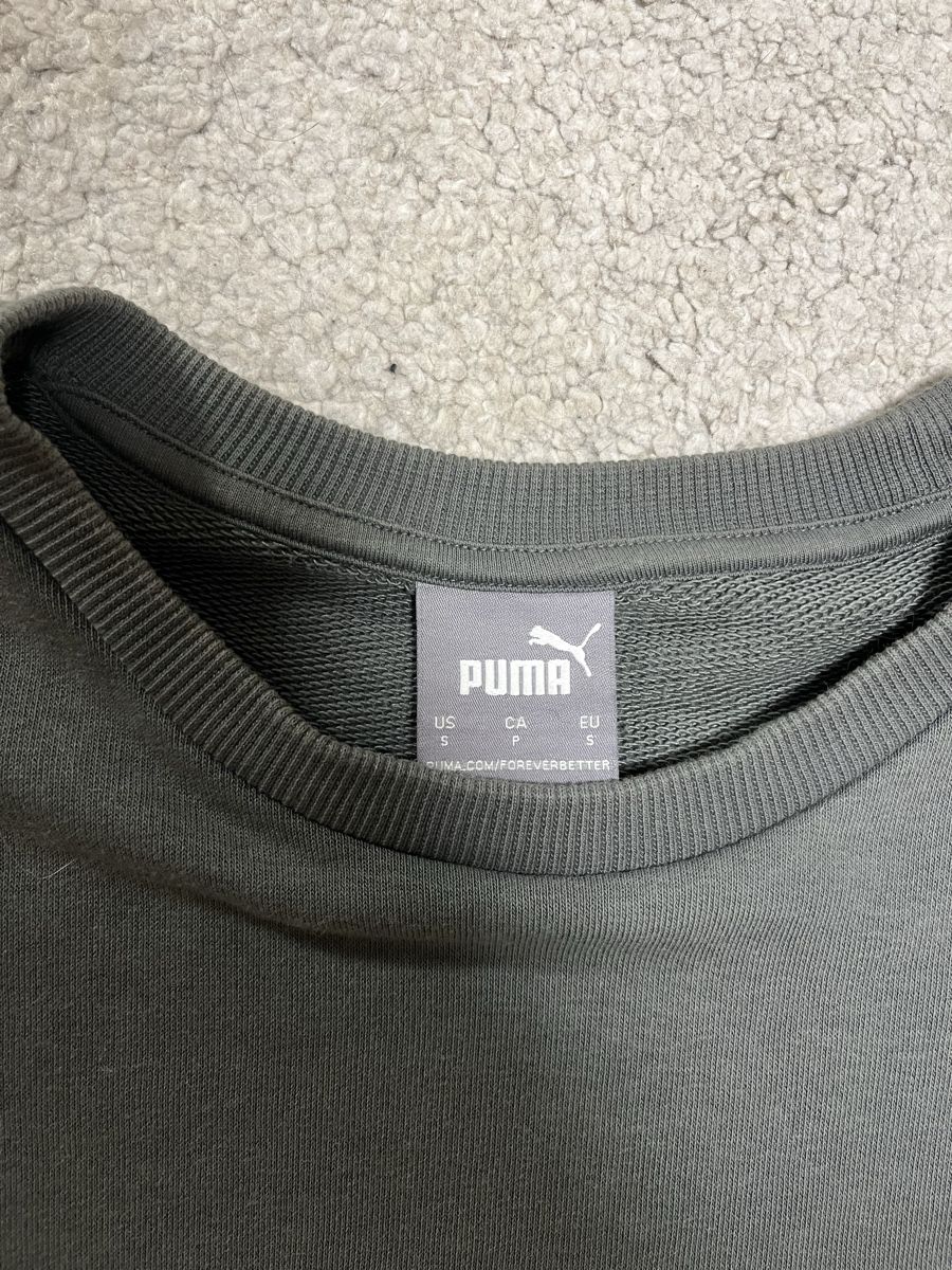 Puma Lots de vêtements: Puma Pullover und Hoodie Set – Neuf (Voir description) à Rheineck par CS992000 2