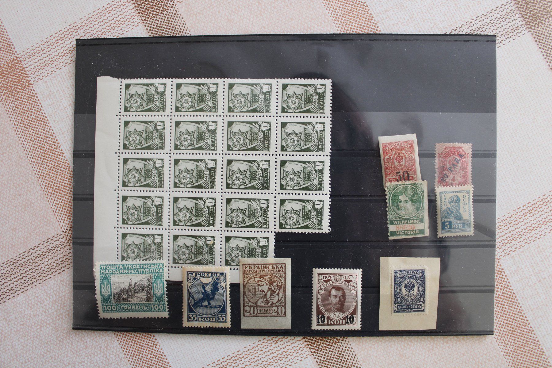 Tutti i francobolli: Briefmarken Sammelsurium Russland – Usato da Pratteln venduto da Wildtulpe 2