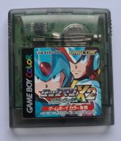 Rockman X2: Soul Eraser Mega Man Xtreme 2 ☠️Game Boy GBC JPN