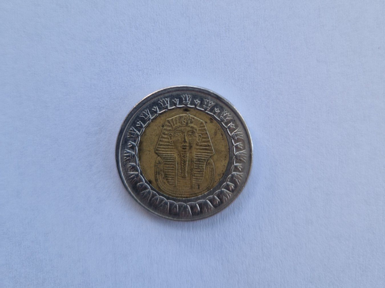 Tutti le monete: Egypt 1 pound Toutankhamon – Usato da La Croix (Lutry) venduto da Lecollectioneur