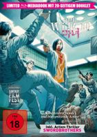 The Witch - Subversion (Südkorea/2022) Mediabook/2-BDs/RAR